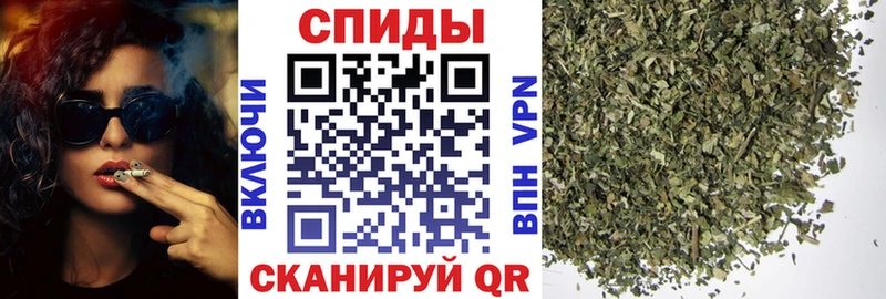 Бутират Butirat  Сковородино 