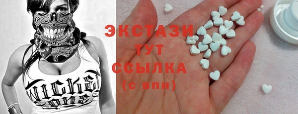 прущая мука Белоозёрский