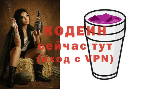 а пвп мука Белокуриха