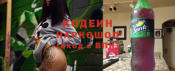 а пвп мука Белокуриха