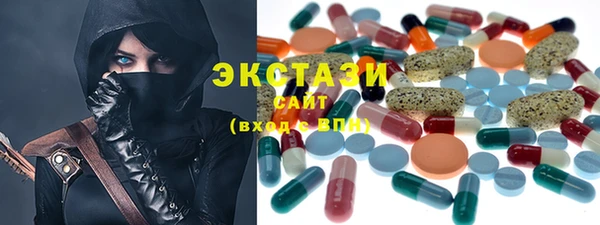 гидропоника Беломорск
