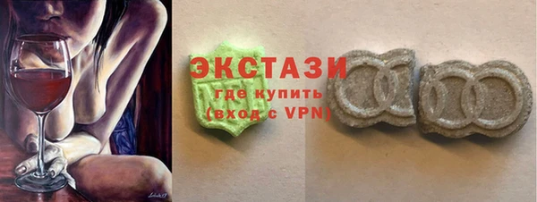 гидропоника Беломорск