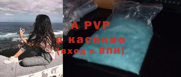мяу мяу мука Богородск