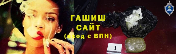 гидропоника Беломорск