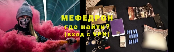 гидропоника Беломорск