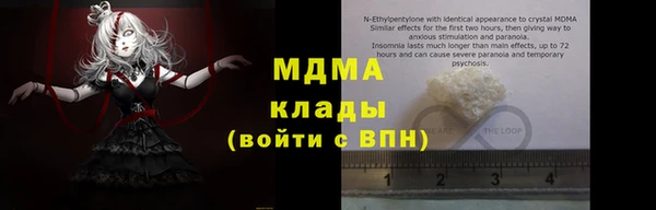 прущая мука Белоозёрский
