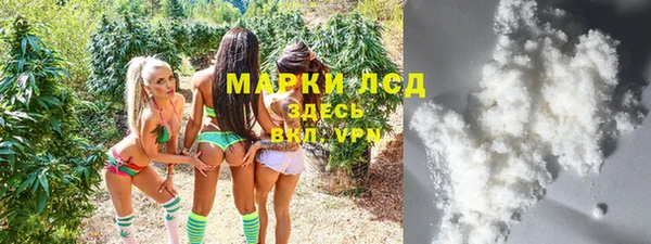 прущая мука Белоозёрский