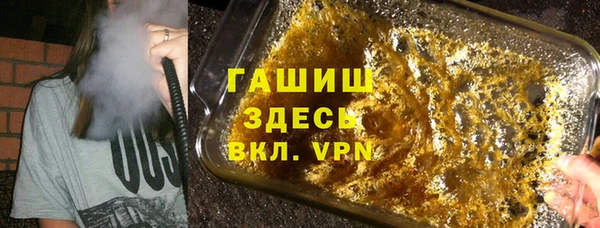 гидропоника Беломорск