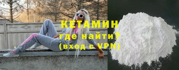 а пвп мука Белокуриха
