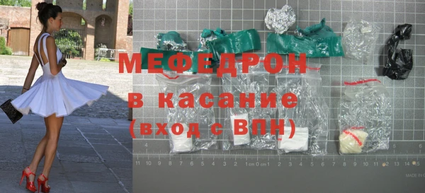 каннабис Медвежьегорск