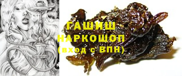 MDMA Богородицк