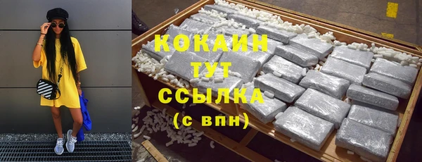 а пвп мука Белокуриха